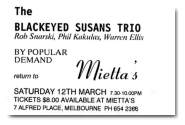 Melbourne 10-Mar-94
