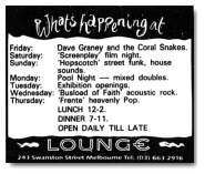 The Lounge 23-Oct-91