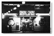 Hong Kong cafe 08-Mar-80