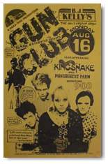 Seattle 16-Aug-82